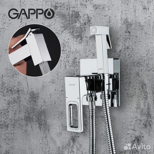 Смеситель с гигиеническим душем Gappo G7218