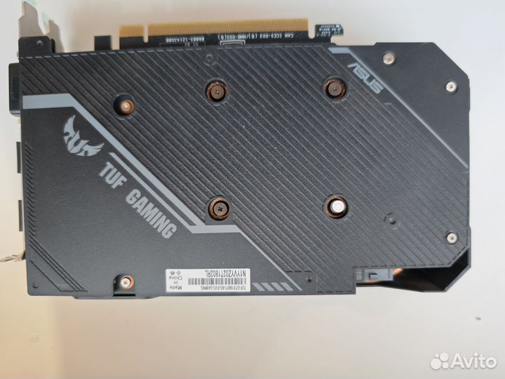 Gtx 1660 ti