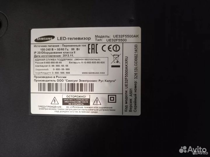 Разбор Samsung UE32F5500AK