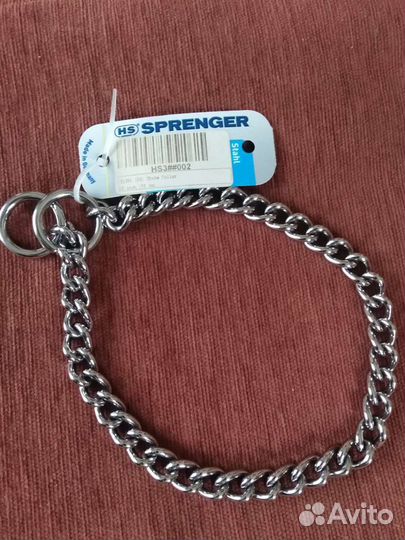 Ошейник цепь