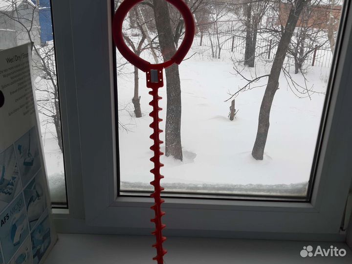 Светящая невроскалка