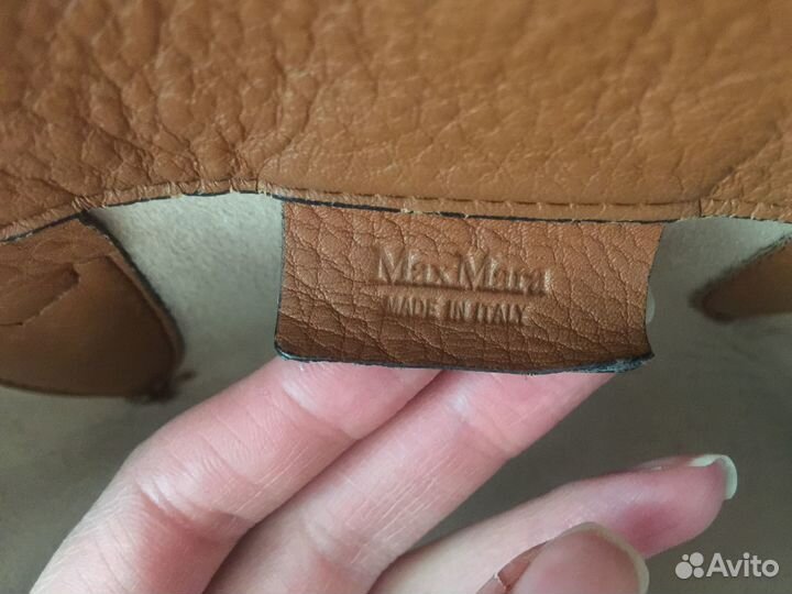 Сумка Max Mara Cube