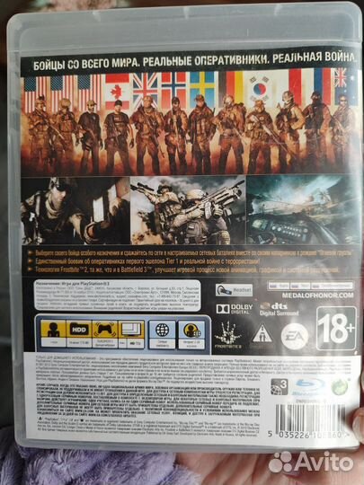 Игры для приставок ps3