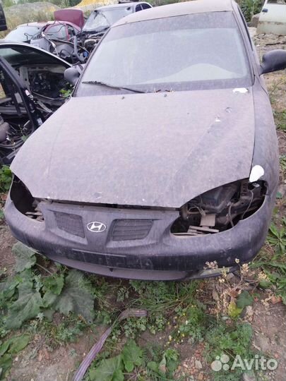 Бампер hyundai elantra