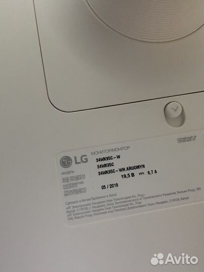 Монитор Lg 34wk95u-w