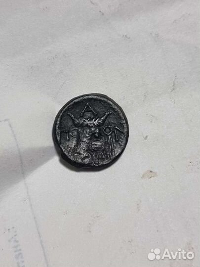 Боспор Сатир Бык