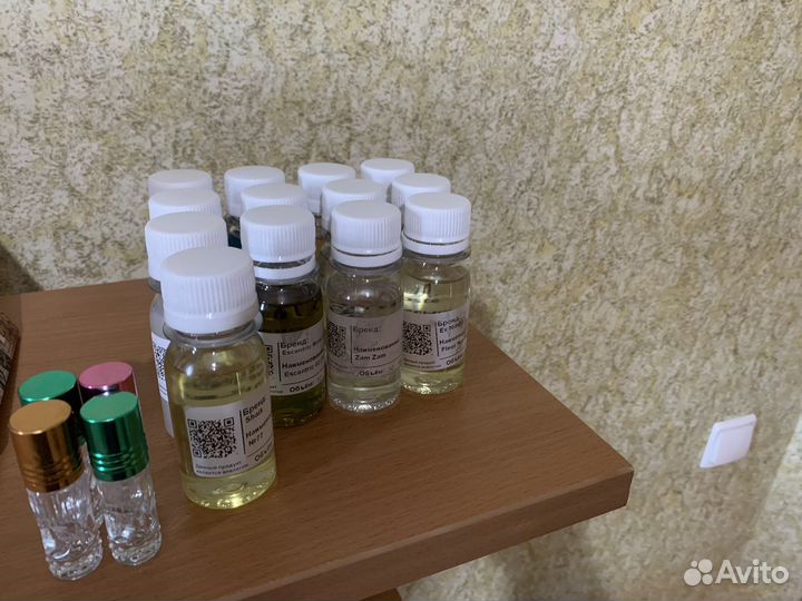 Парфюм