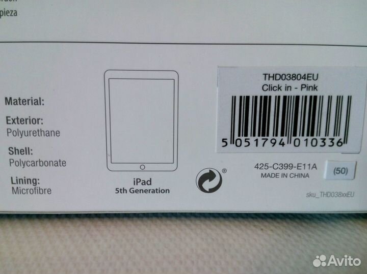 Чехол, на iPad Air, Новый, розовый, THD03804EU