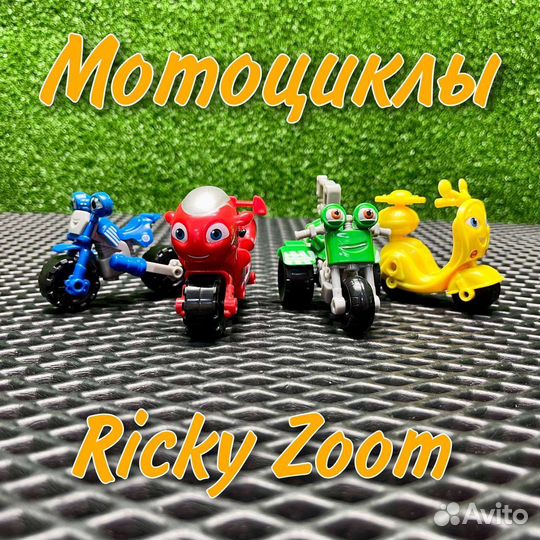 Игрушечный мотоциклы