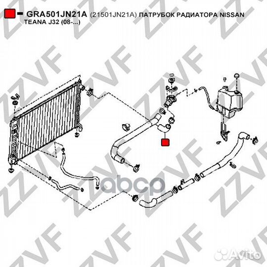 Патрубок радиатора nissan teana J32 (08.)