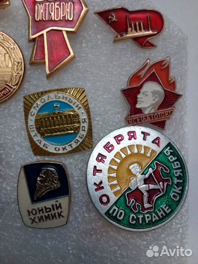 Значки Октябрь, комсомол, пионер, октябренок