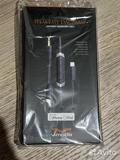 V-moda Speakeasy кабель для iPhone