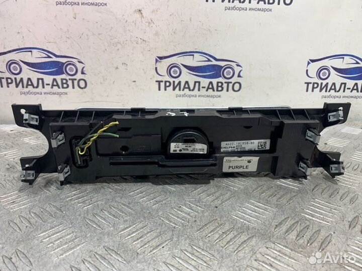 Часы Range Rover Sport