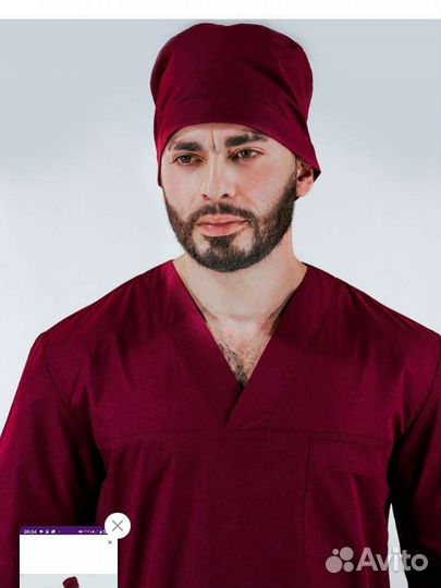 Медицинский костюм