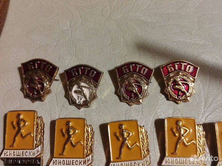 Значок СССР