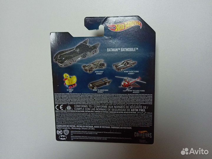 Редкие Hot wheels collectors batman batmobile