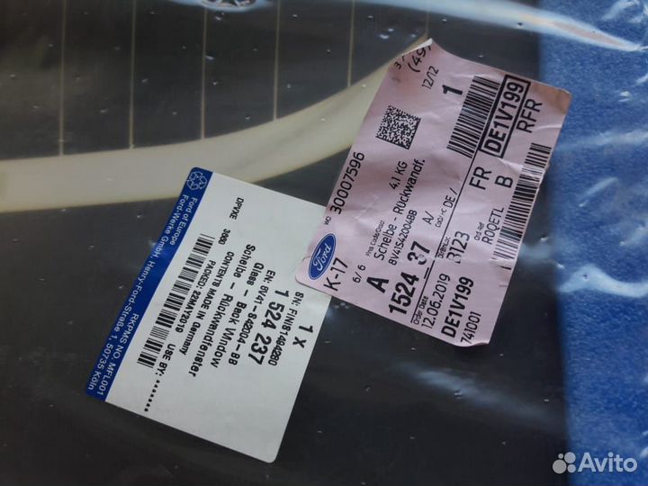 Стекло заднее Ford Kuga