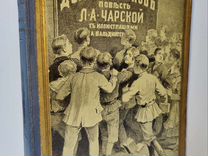 Вечерние столы часы перед столом ахматова главные герои