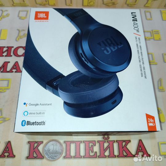 Беспроводные наушники JBL новые