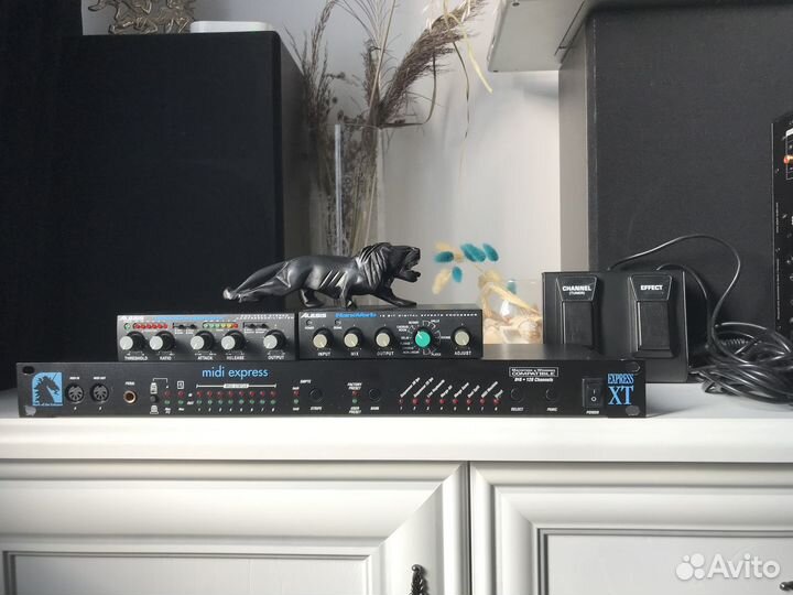 Студийное оборудование