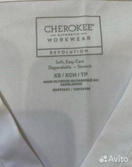 Хирургический костюм