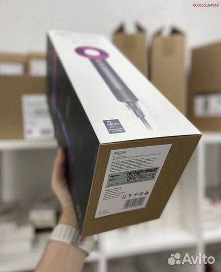 Dyson Supersonic HD08 Фуксия 1:1