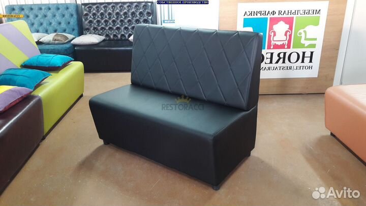 Мебель для кафе, бара, ресторана