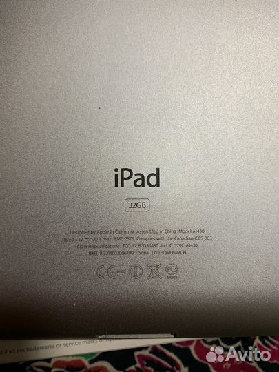 iPad