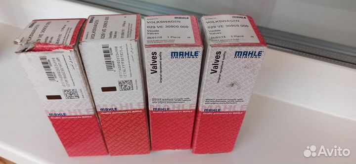 Клапан впускной Mahle 029 VE 30900 000