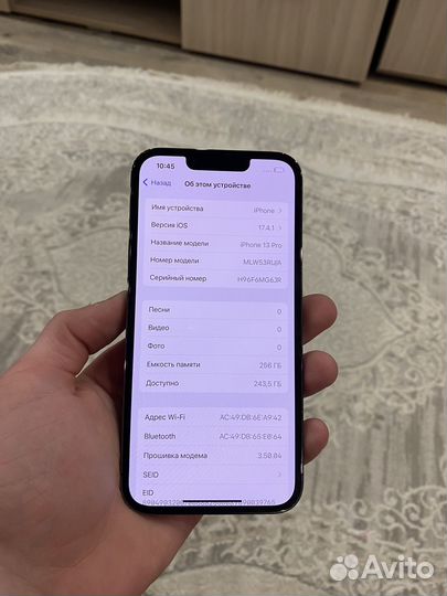iPhone 13 Pro, 256 ГБ