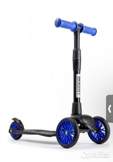 Самокат детский