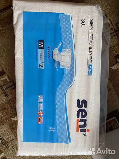 Матрас, подгузники