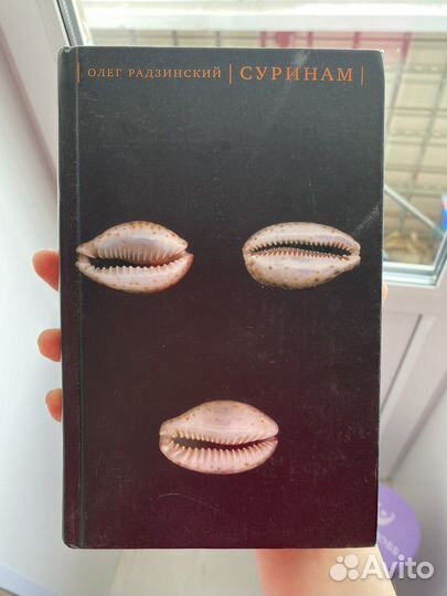 Книги в хорошем состоянии