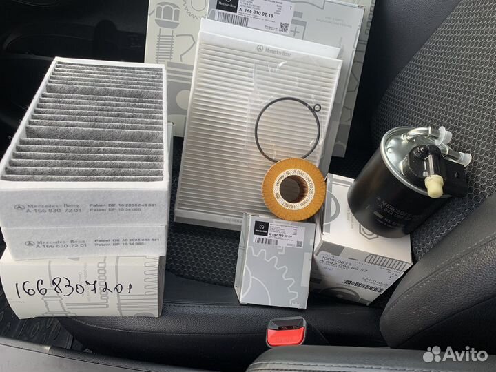 Комплект фильтров для Т.О. Мерседес w166 GLS 350d