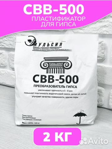 500