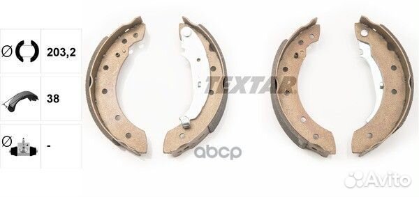 Колодки тормозные барабанные зад 91048000 T