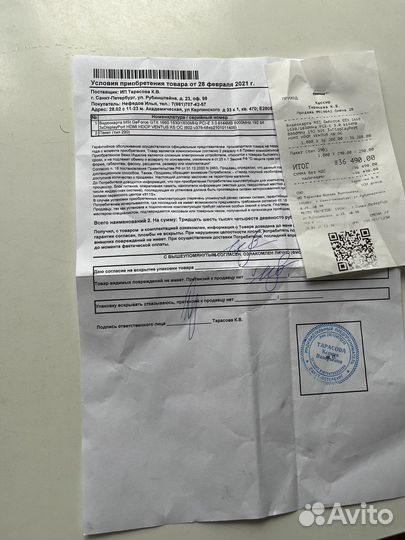 Видеокарта gtx 1660 6gb на гарантии