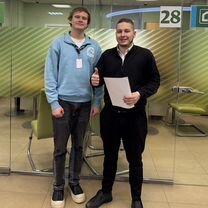 Ипотека для всех под 2%, Щербинка