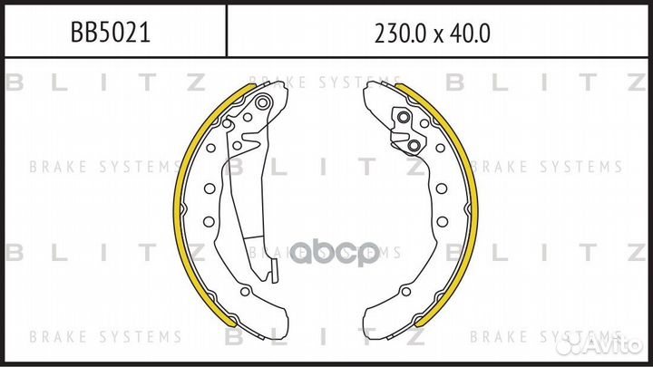 Колодки тормозные барабанные audi 80/100 89/VW