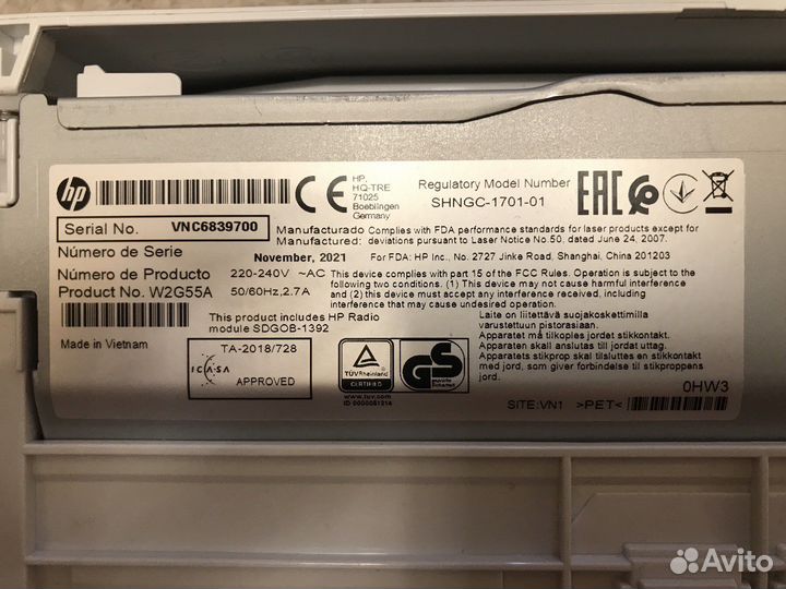 Мфу HP LaserJet Pro MFP M28w