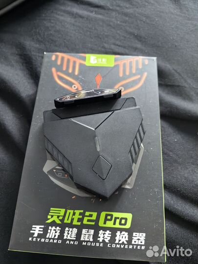 Lingzha 2 Pro Plus - Конвертер для игр