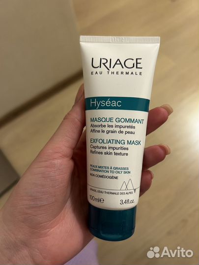 Маска для лица