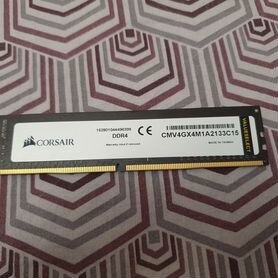 Corsair Value Select CMV4GX4M1A2133C15 DDR4