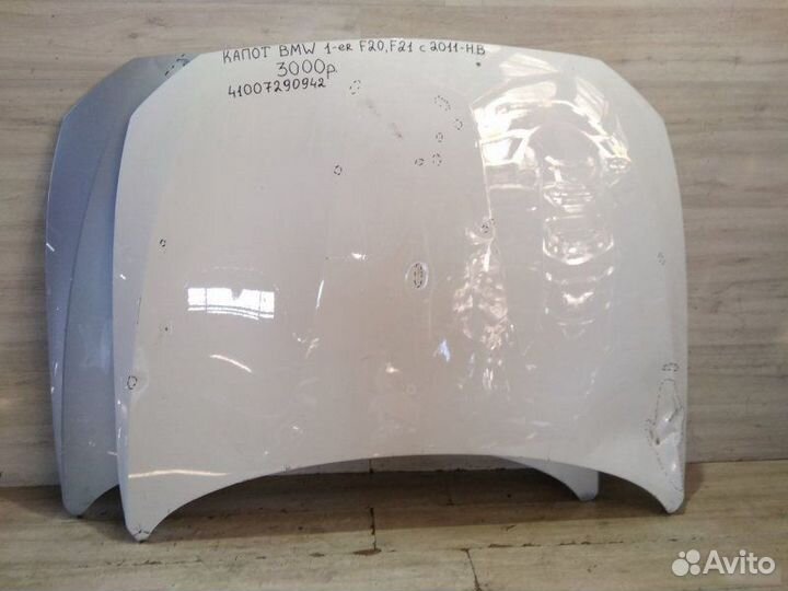 Капот Bmw 1 F20 F21