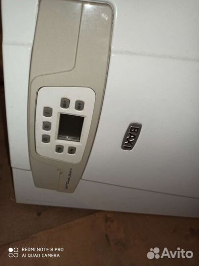 Плата на двухконтурный котел baxi mainfour 24-24f