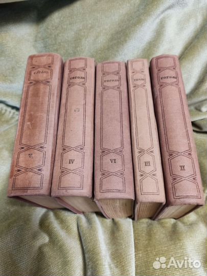 Гоголь. Собрание сочинений. 1935 год