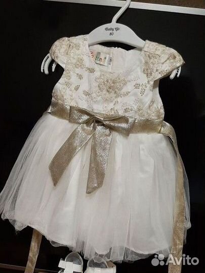 Платье нарядное