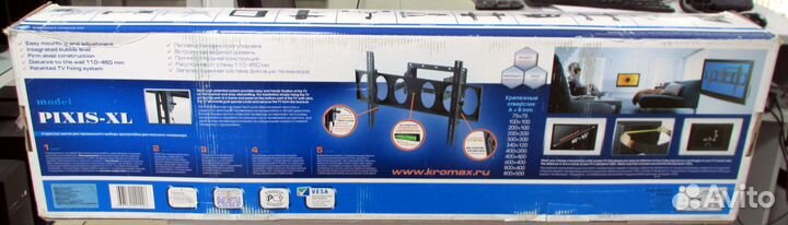 Кронштейн для больших LCD/LED телевизоров Новый