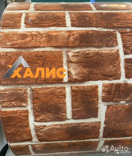 Гладкий лист металлический, штрипц