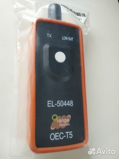 Программатор tpms датчиков давления шин